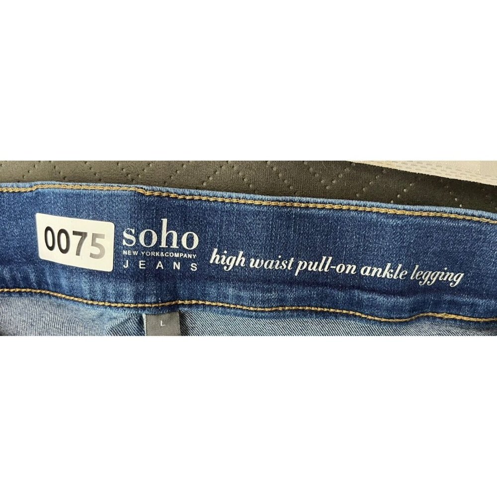 Women soho jeans new york high waist pull on ankle legging Size L - Picture 8 of 9
